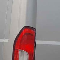 Covering partiel - 2EMS