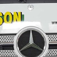 Covering XXL - BOSSON