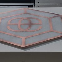 Enseigne lumineuse - Entre elles