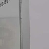 Covering partiel - Banque Alimentaire de Haute Savoie