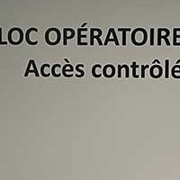 Décors adhésifs & Plaques personnalisées - Centre Ophtalmologie du Grand (…)