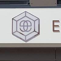 Enseigne lumineuse - Entre elles