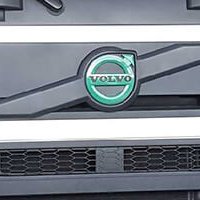 Accès publicité - Covering partiel - Jacquet Paysagiste